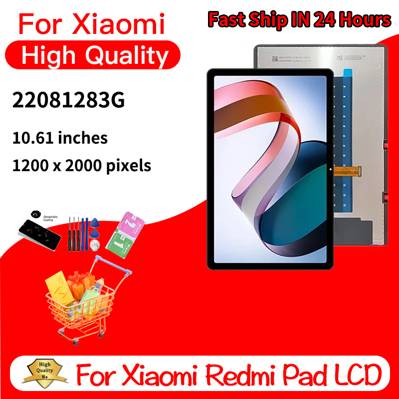 Embroidery Digitizer - 10.6 Yeni Xiaomi Redmi Pad 22081283G