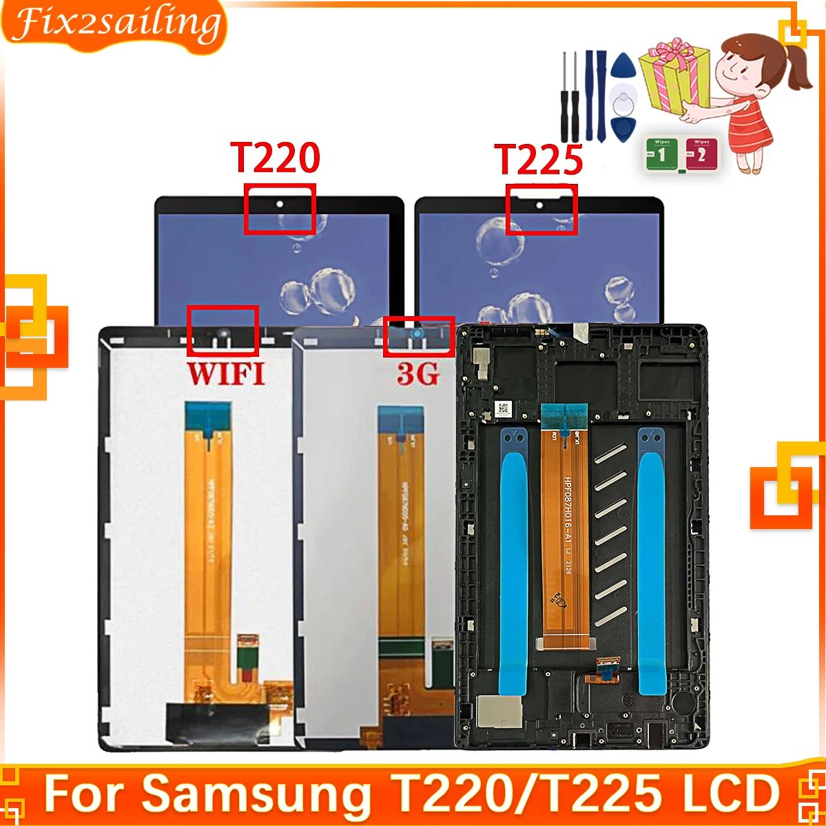 Embroidery Digitizer - 8.7 ''LCD Samsung Tab A7 Lite