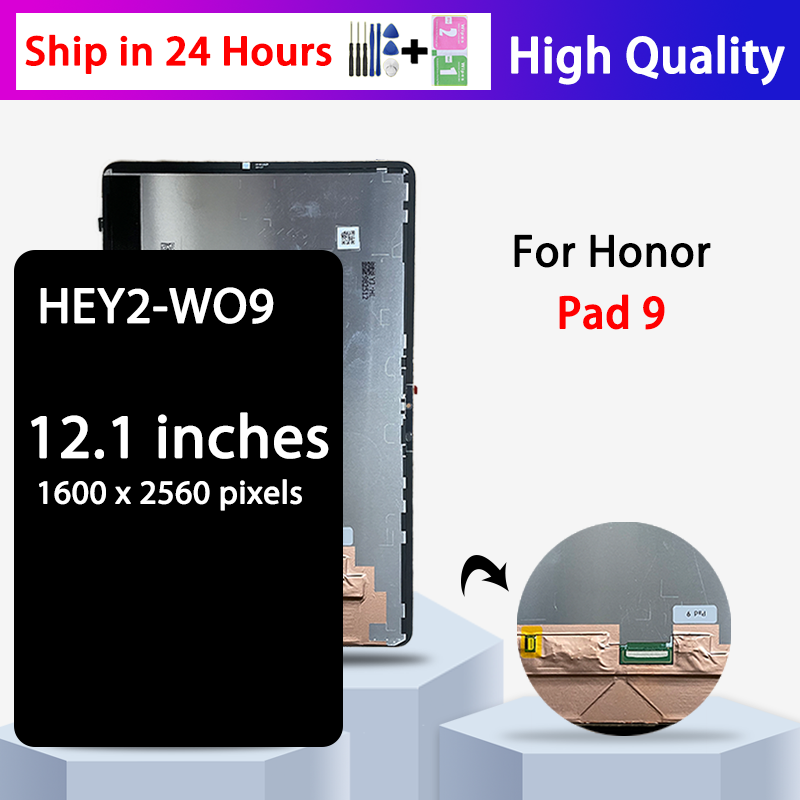 Embroidery Digitizer - HEY2-W09 Premium LCD Honor Pad 9