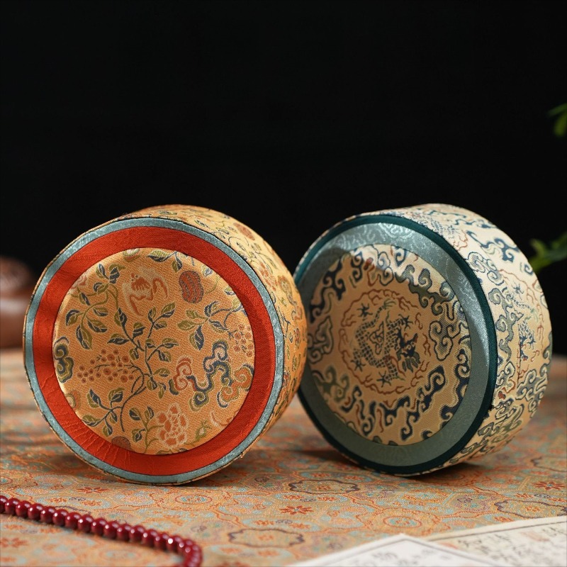 Nakış Bilezik Saklama Kutusu R - Embroidery Bracelet incelemesi ve fiyatı