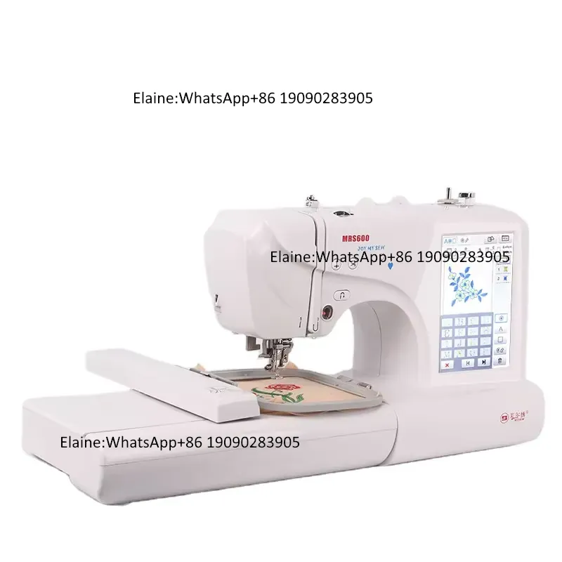 MRS600 Yüksek Hızlı Profesyone - Embroidery Hat Machine incelemesi ve fiyatı