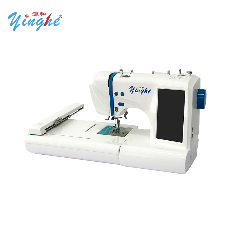 MSES5 Yinghe Otomatik Bilgisay - Embroidery Hat Machine incelemesi ve fiyatı