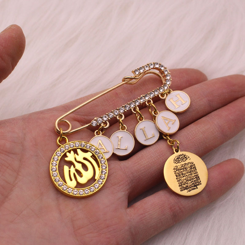 Özel İngilizce adı İslam Allah - Embroidery Letter M incelemesi ve fiyatı