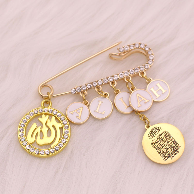 Özel İngilizce adı İslam Allah - Embroidery Letter M incelemesi ve fiyatı