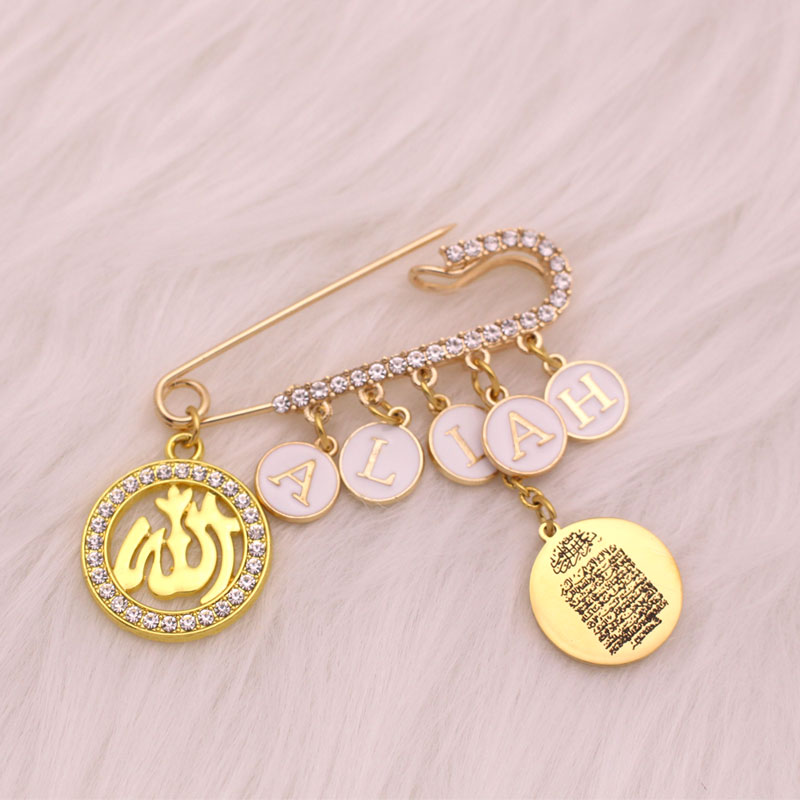 Özel İngilizce adı İslam Allah - Embroidery Letter M incelemesi ve fiyatı