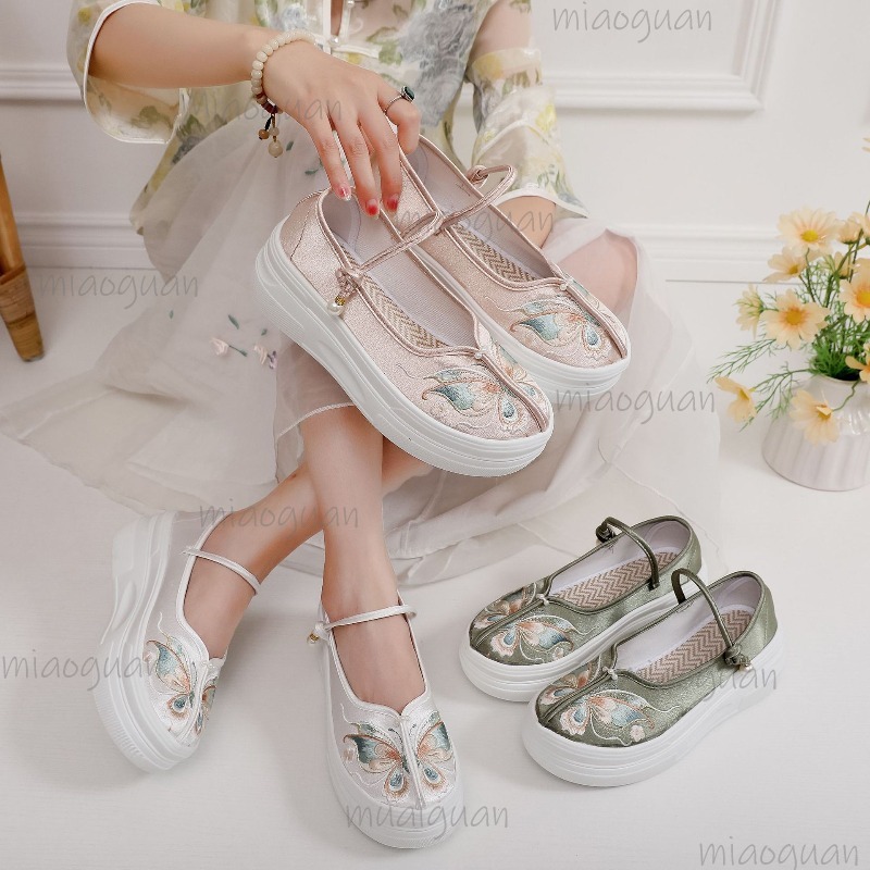 Kadın Çin Tarzı İşlemeli Platf - Embroidery Shoes incelemesi ve fiyatı